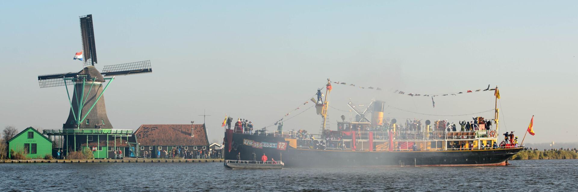 header-image-jobs.jpg